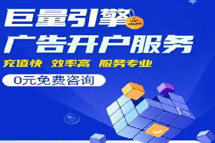 深度解析：百度SEO推广公司的几个关键成功因素