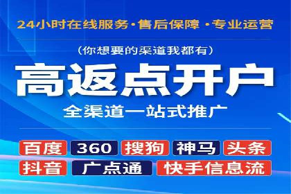 快手信息流案例分析：品牌增长秘诀