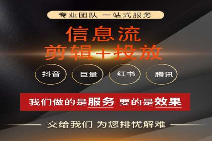 SEM账户运营优化：实战案例剖析